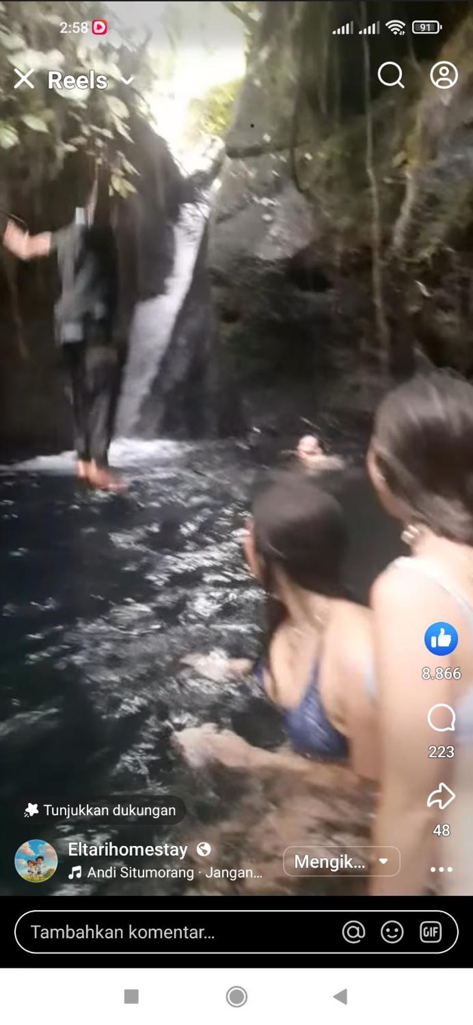 Eltari Homestay Tetebatu Δωμάτιο φωτογραφία